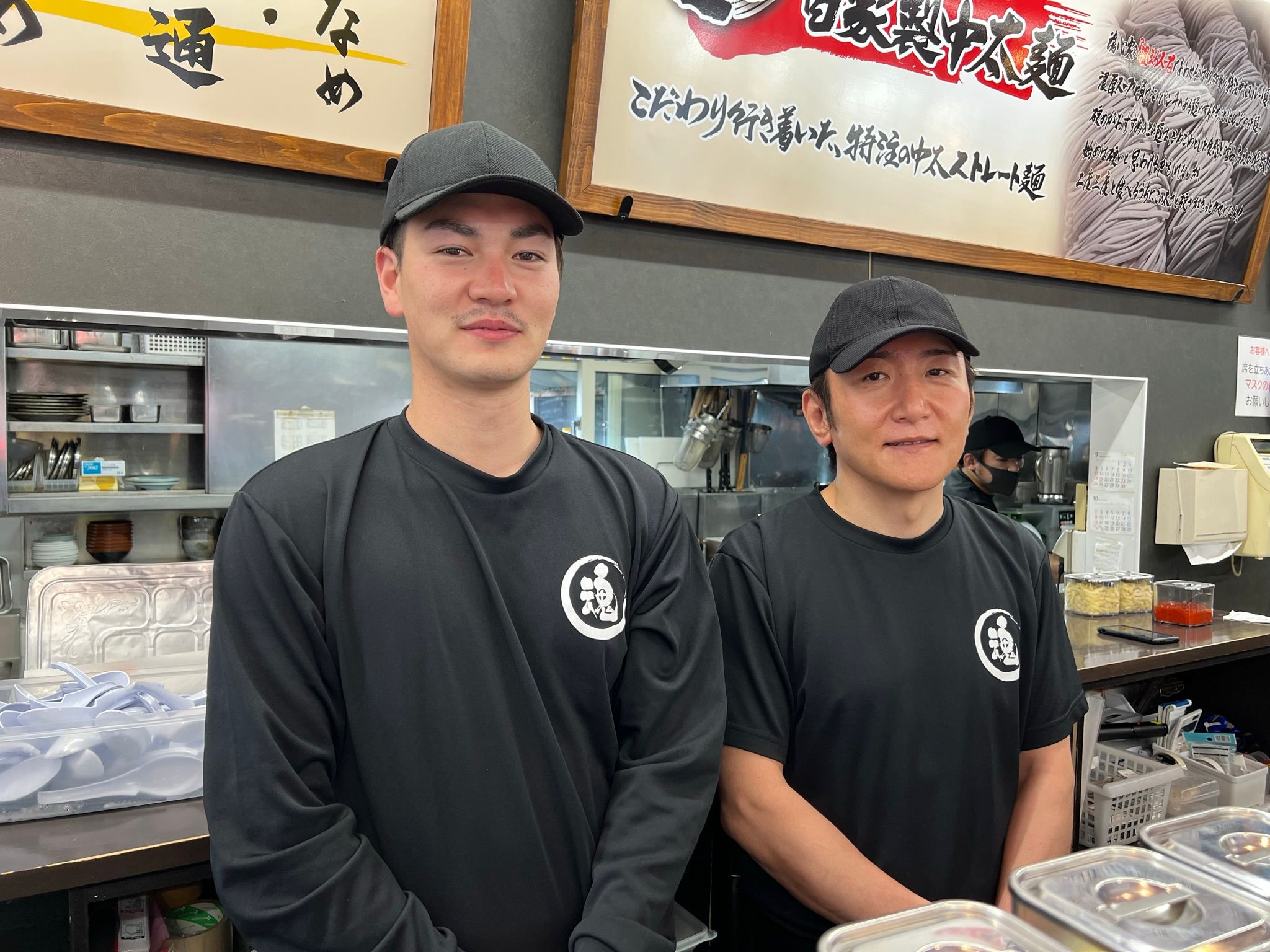 魂心家 苫小牧店 キッチン・ホールスタッフ/店長候補【店長候補の正社員募集】