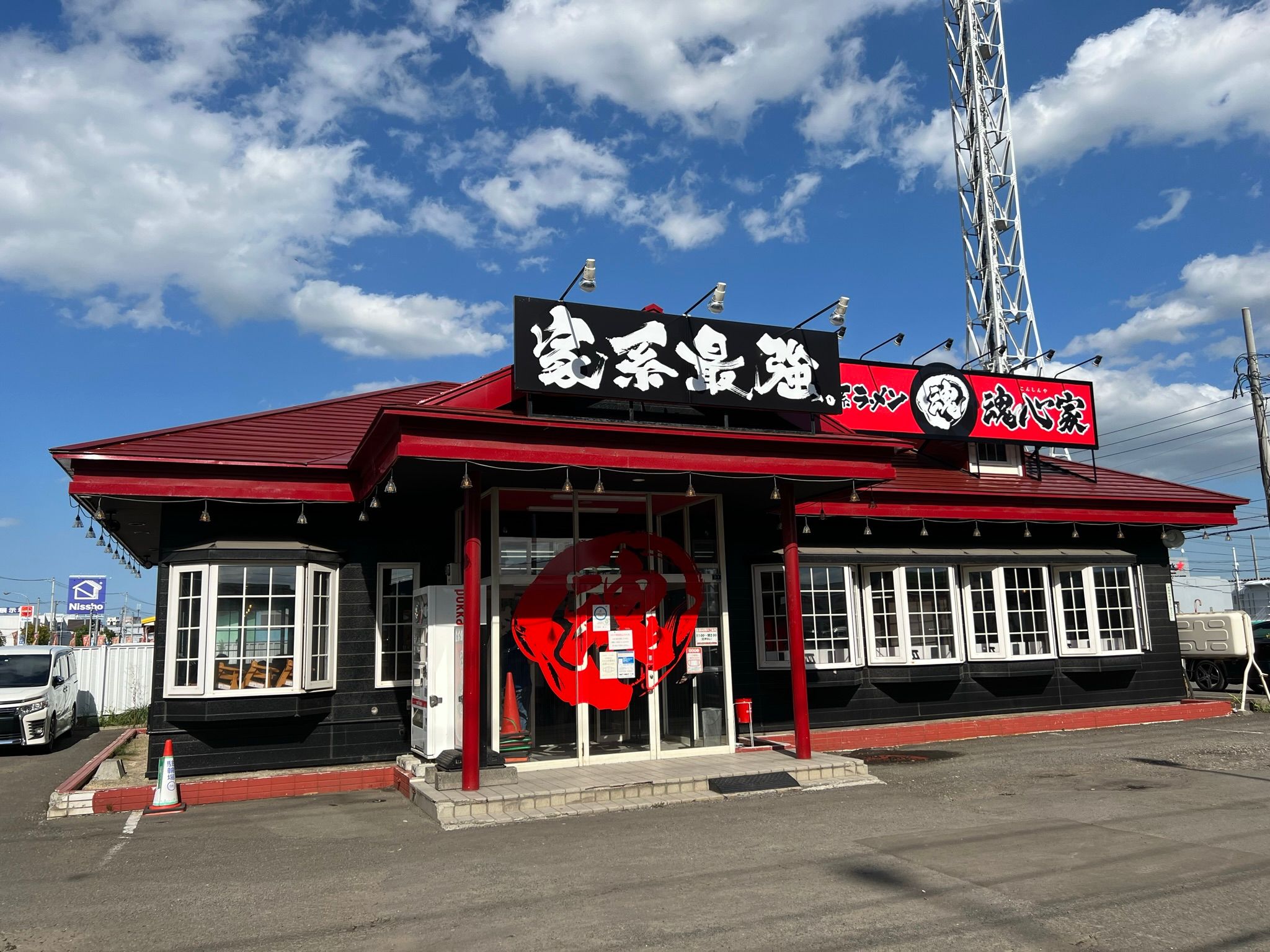 魂心家 札幌 東雁来家店　キッチン・ホールスタッフ/店長候補【店長候補の正社員募集】