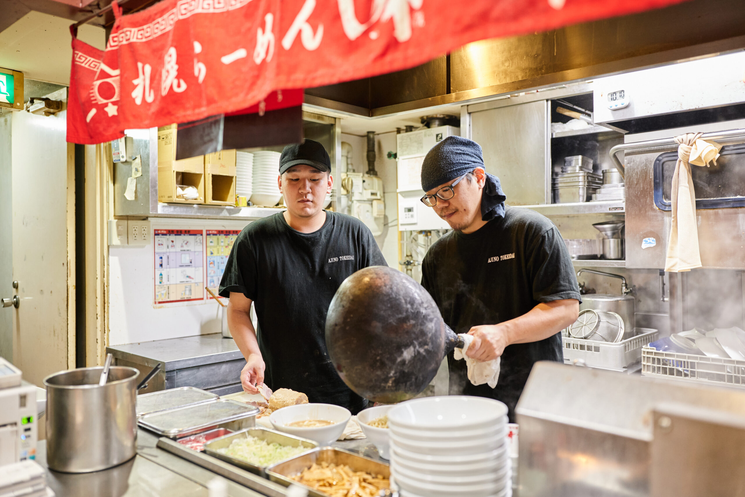 味の時計台 札幌 美園店　キッチン・ホールスタッフ【アルバイト・パート募集】