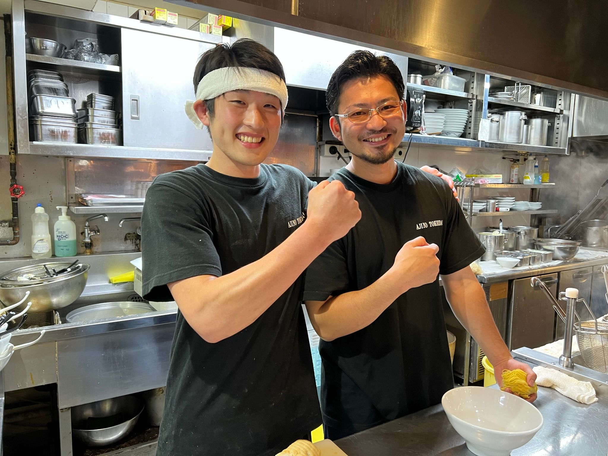 味の時計台 札幌 美園店　キッチン・ホールスタッフ/店舗運営【正社員募集】