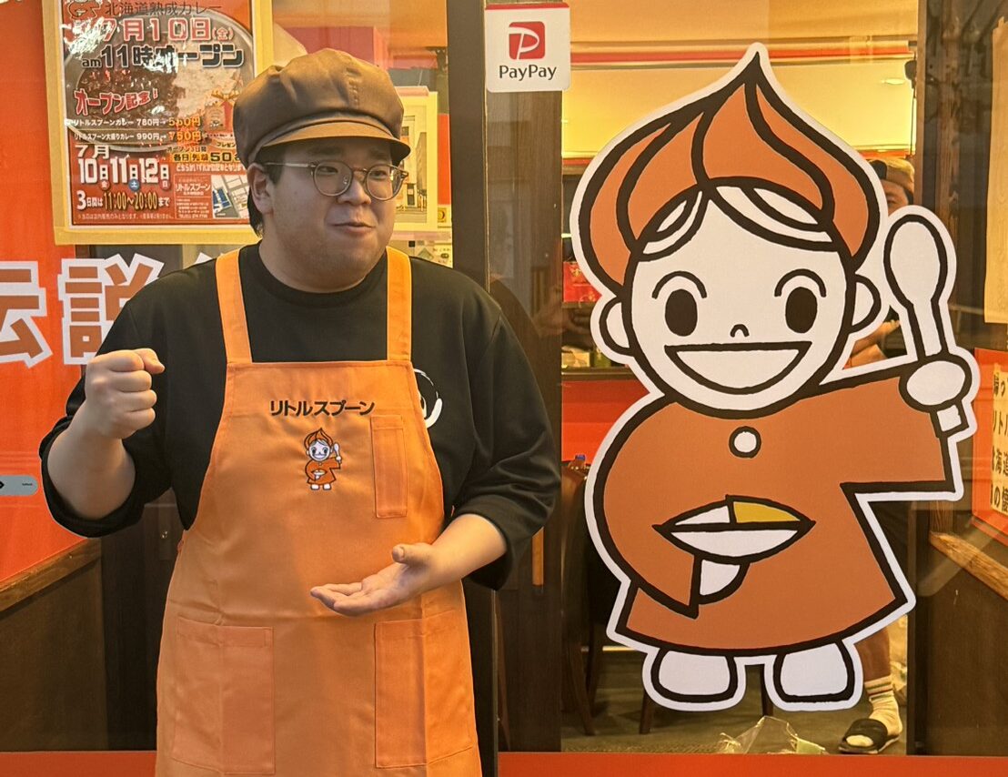 リトルスプーン北大病院前店　キッチン・ホールスタッフ【アルバイト・パート募集】